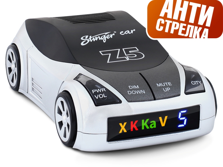  Stinger Car Z5 ()