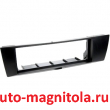   intro BMW 1 (E87) BMW 3 (E90 E91 E92) RBW-1