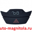   intro Ford Focus 3 RFO-N27